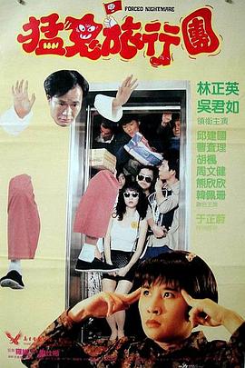 骑车的小女孩